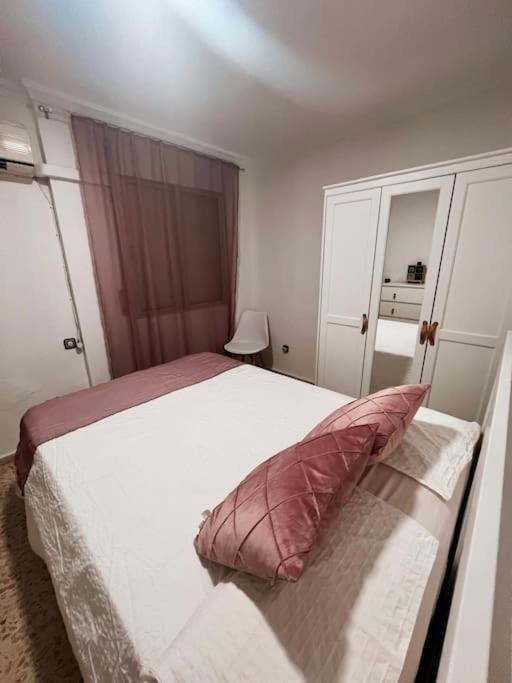 Vive La Esencia De Triana Appartement *