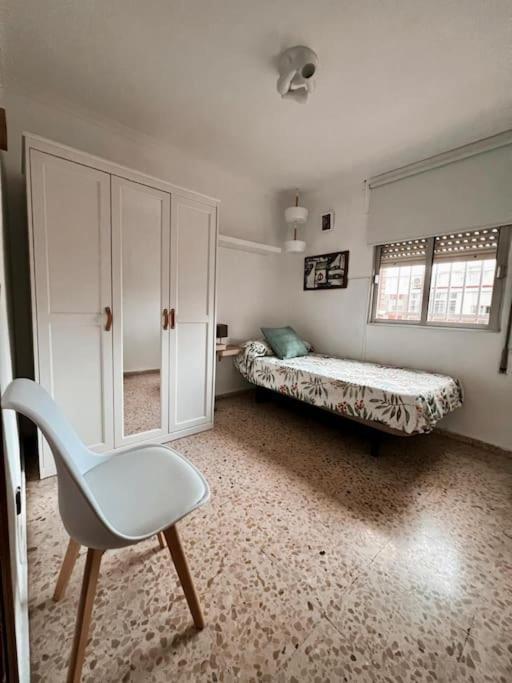 Appartement Vive La Esencia De Triana *